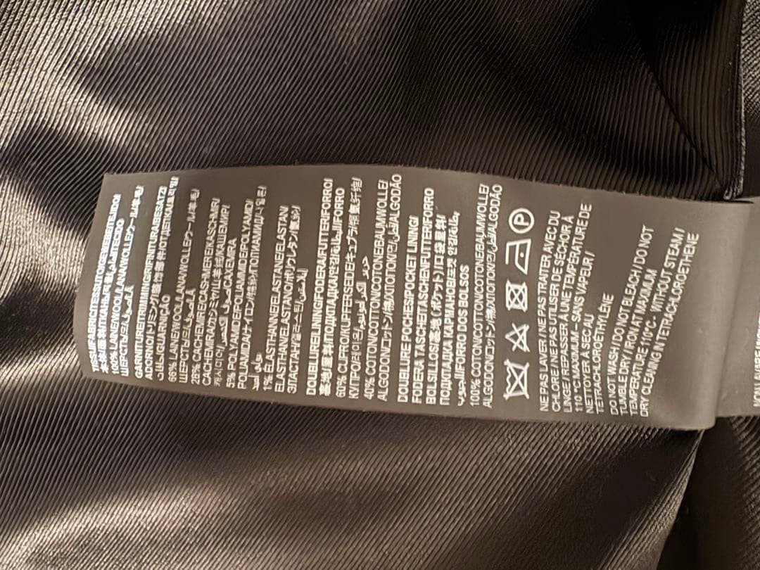 SAINT LAURENT brown stadium jacket thumbnail 6