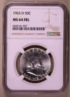 1963-D Franklin Half Dollar NGC MS64 FBL ***RARE ORIGINAL COIN***