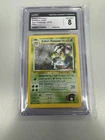 Pokemon CGC 8 NM / Mint Gym Challenge Holo Erika's Venusaur 4/132