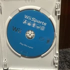 Wii Sports - Nintendo Wii Tested