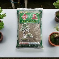 Hard Japanese Akadama for Bonsai Soil