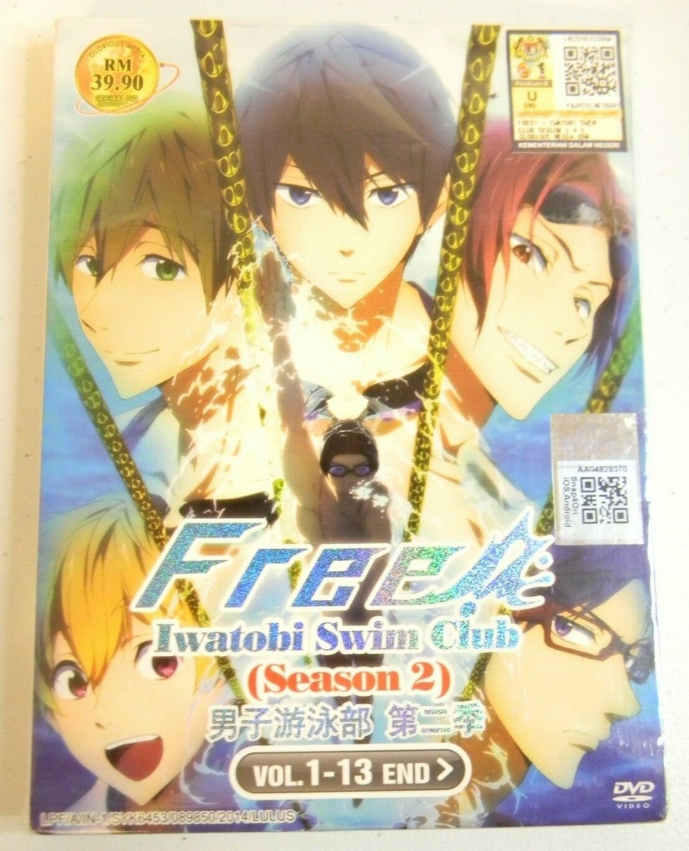 Free! Iwatobi Swim Club Season 1 English Subtitled  