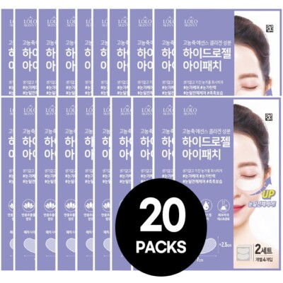 LOLOSKINNY Collagen Hydrogel Eye patch 4pcs × 20packs K-BEAUTY