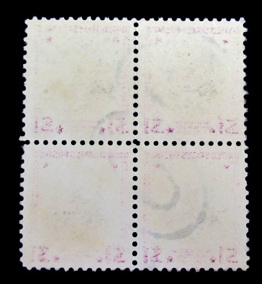 US Postage Stamp 1 Dollar Scott 832 Woodrow Wilson Fancy Cancel Block of 4 - Image 2 of 2