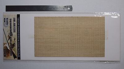 Hunter 1/700 Japanese aircraft carrier autotomy wooden deck  (W70124)