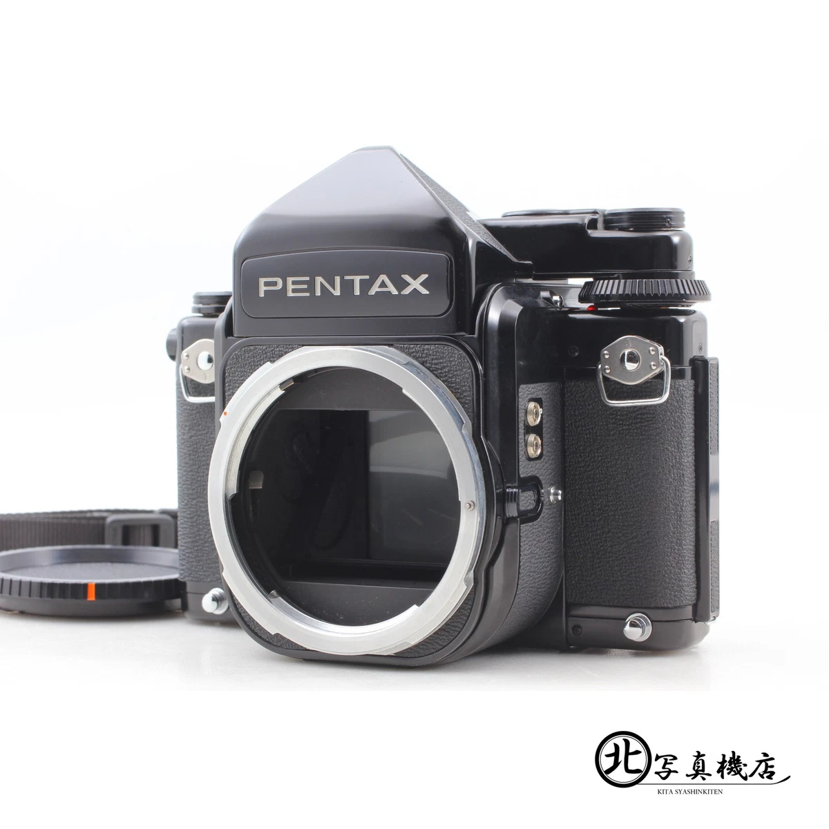 PENTAX 67 Film Cameras for sale - eBay