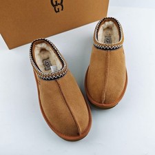 UGG Tasman II Chestnut Wool Slipper Suede Flats Women's Shoes Size 6-11 With Box