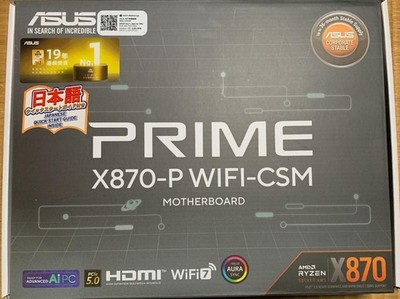 ASUS Prime X870-P WIFI-CSM Motherboard Compatible with AMD Ryzen Wi-Fi