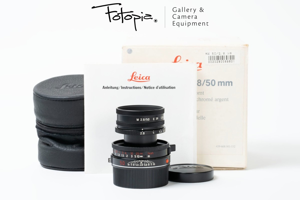Leica Elmar-M 50mm F2.8 - Kanto Repaint / v2 / 11823 with box