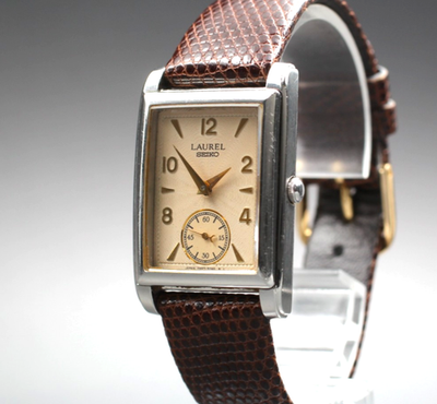 Rare Vintage [N MINT Box] Seiko Laurel 7N07-5030 Tank Small Second