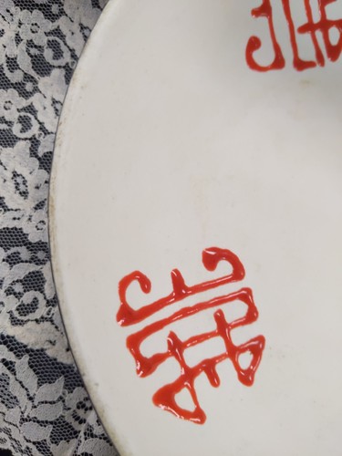 Antique 1934 Asian Plate made in Italy Raised Orange Lettering Marked 5-34 Italy - Foto 8 di 13