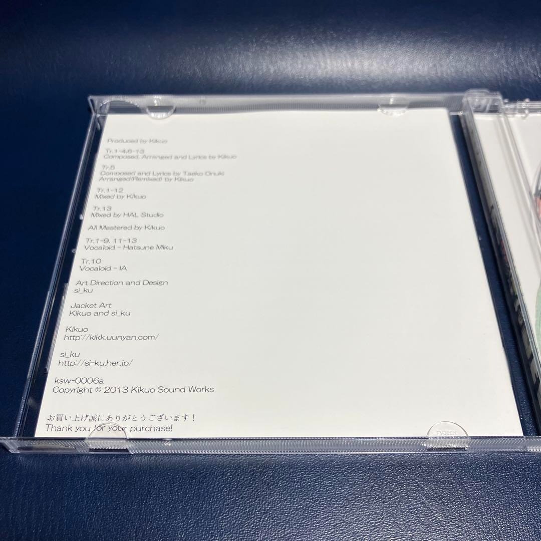 【廃盤CD】きくおミク3 ⁄きくお Kikuo Miku 3 | Kikuo
