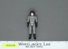 Death Squad Commander Star Wars Vintage Kenner 1977 Action Figure No Repro