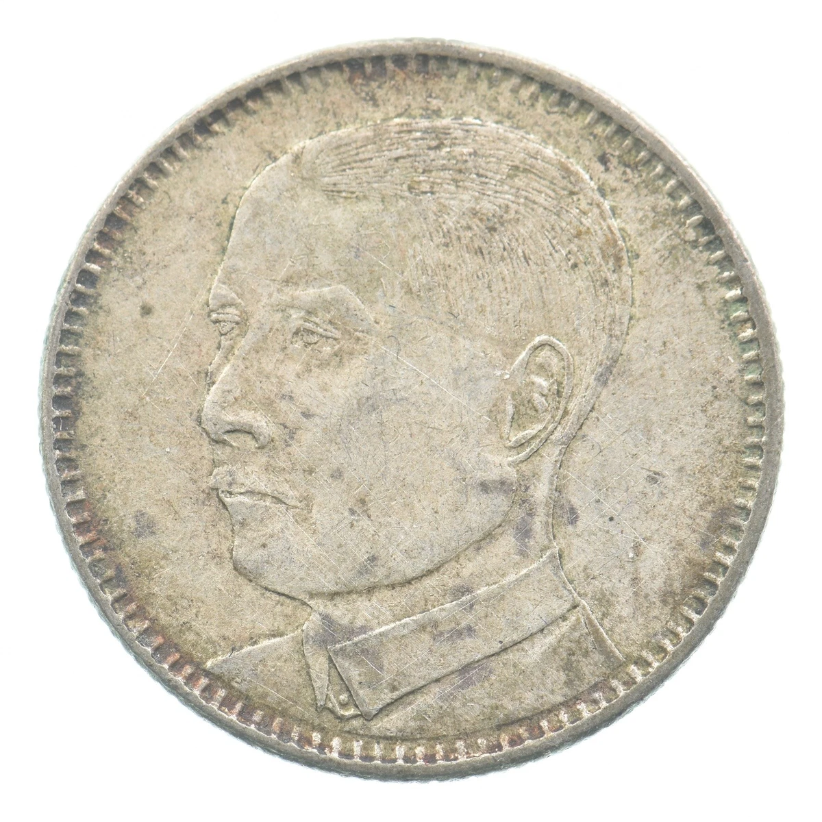 Silver 1928 Year Chinese Coins for sale | eBay