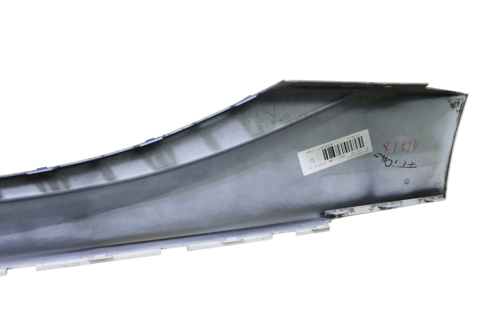 BMW i8 2014-2020 Right Lower Side sill trim