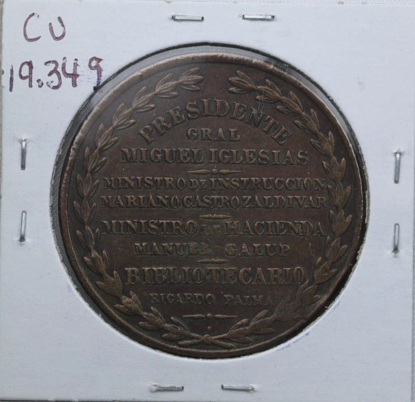 1884 Peru National Library Inauguration Medal Copper Bronze - Image 4 of 4