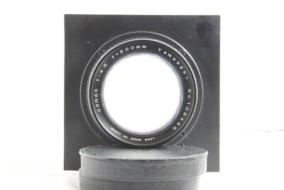 Rare CONGO 300mm F 4.5 Large Format Lens for 8x10 #5037 | eBay