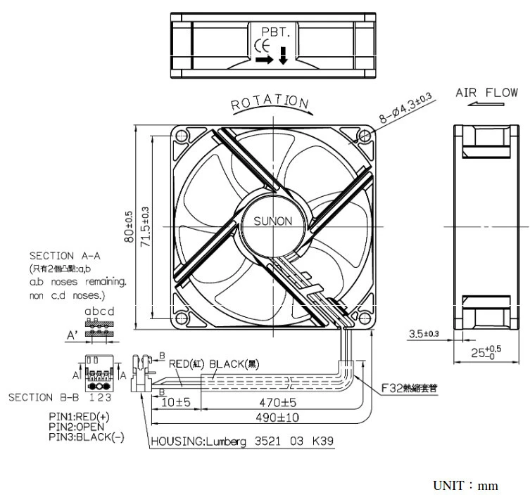 Sunon HA80251V4-Q02U-AA9 Axial-Lüfter 12V DC 0,3W 80x80x25mm 27m³/h 10dB(A) Le - Bild 3 von 4