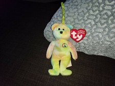 Rare TY Jingle Beanies- PEACE - retired Christmas Ornament  