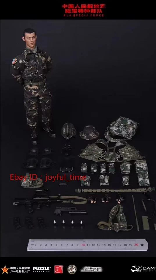 en stock, Figura de acción Damtoys escala 1/6 PLA Specia Force Justice Force DAM78022 Foto 3 de 4