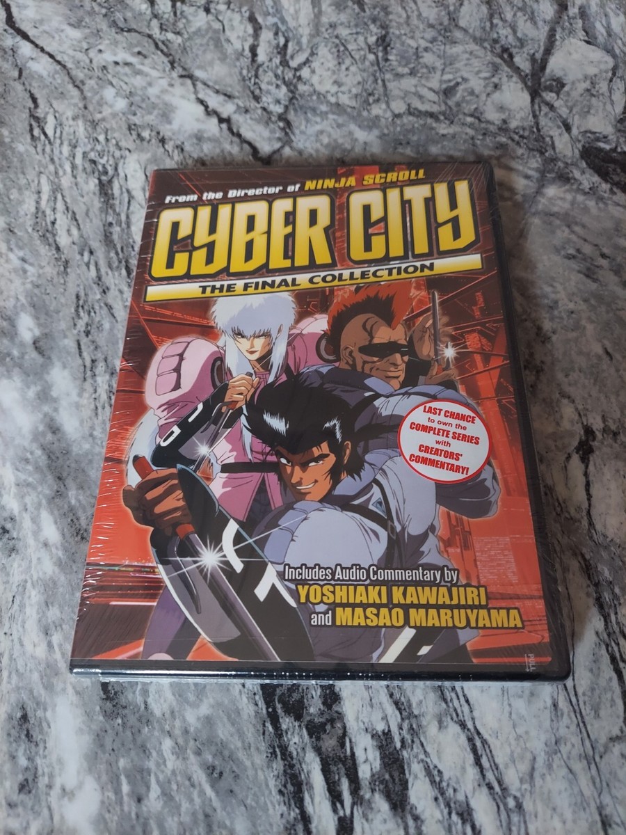 CYBER CITY OEDO 808 コンプリート・コレクション　DVD Amazon.co.jp: CYBER CITY OEDO 808 コンプリート・コレクション