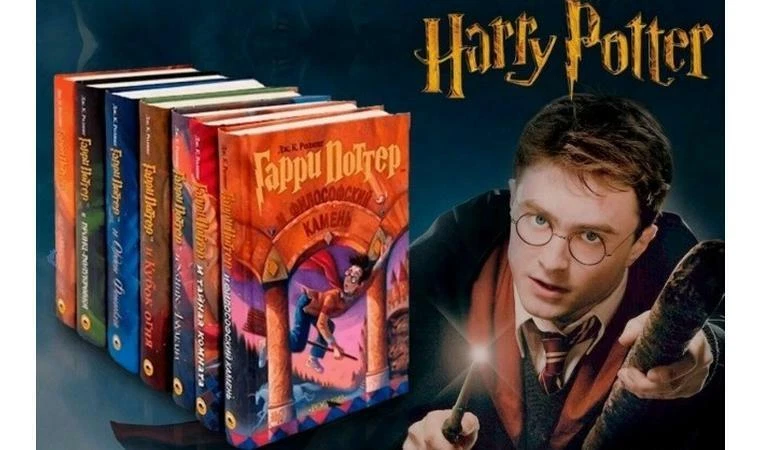 Harry Potter Books Full set 1-7 In Russian Book By J.K. Rowling Гарри Поттер  - Image 3 of 4
