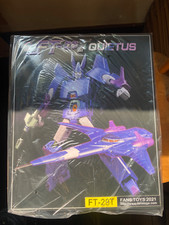 Fans Toys FT-29T  QUIETUS (2021 Reissue),in stock