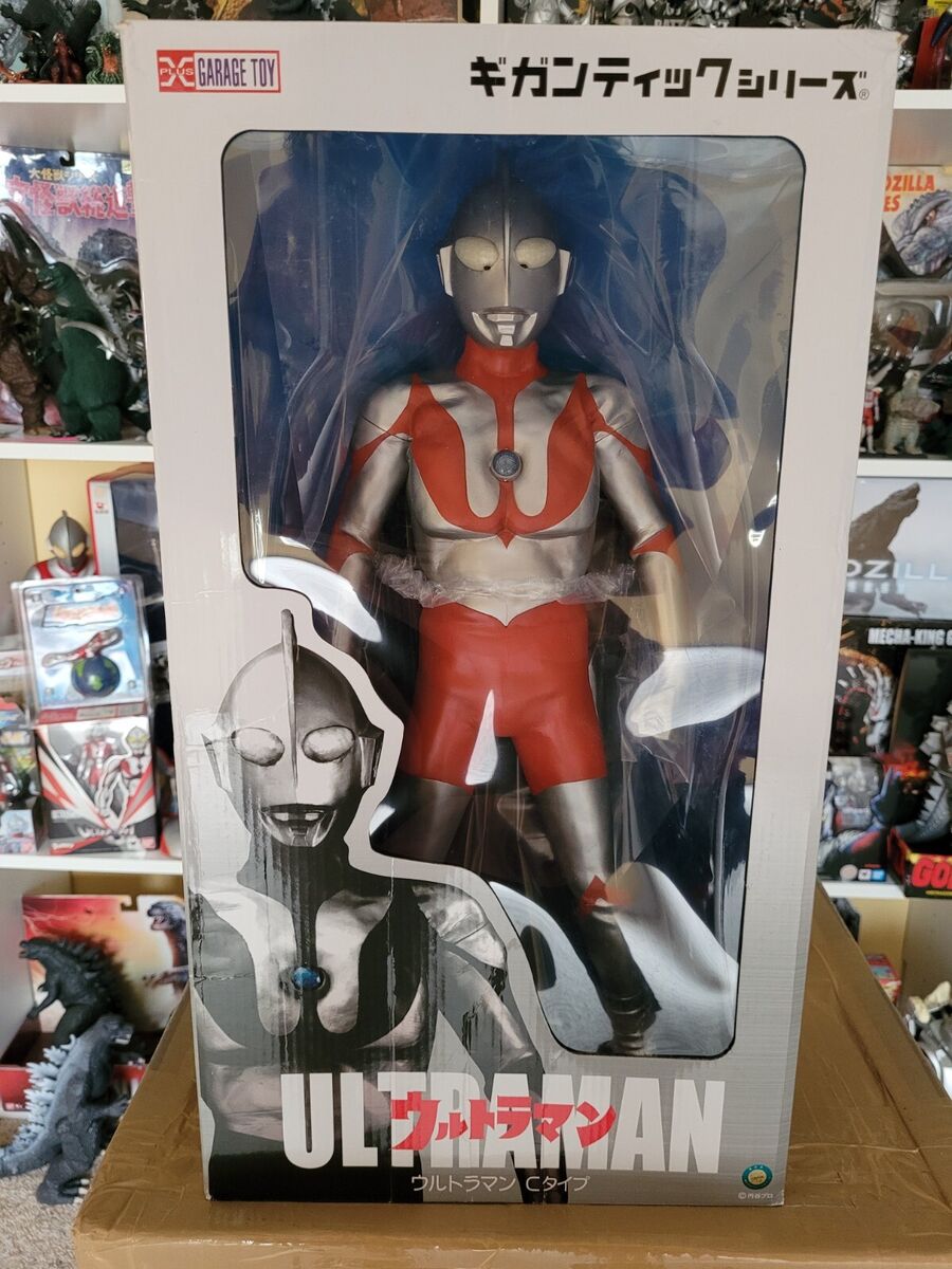 X-PLUS Gigantic Series Ultraman 1966 C Type Suit Godzilla X-PLUS Gigantic Series Ultraman 1966 C Type Suit Godzilla