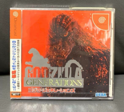 Dreamcast Godzilla Generations SEGA Unopened Shield JAPAN
