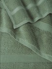 Hedge Green Super Soft 100% Cotton Bath Towel - 70cm X 130cm - New