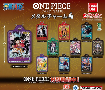 ONE PIECE Card Game Metal Charm 4 Complete Set of 10types | eBay