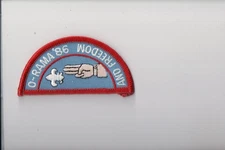 1986 O-Rama and Freedom patch