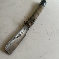 Japanese Kamisori Straight Razor