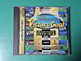SS Sega Inter Victory Goal [With Obi and Postcard] Sega Saturn SEGA SATURN Sega