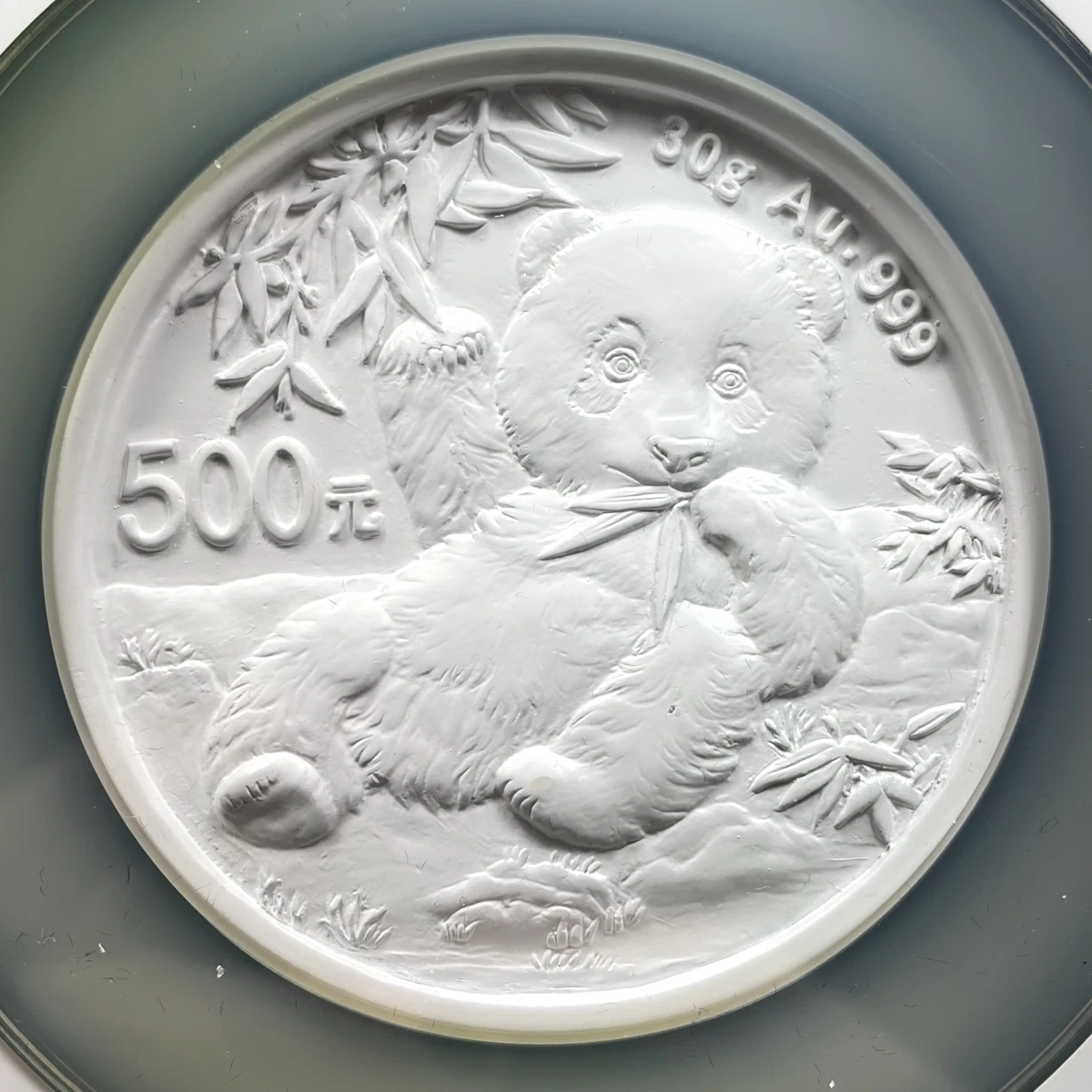500 Yuan Denomination Republic of China Coins (1949-Now) for