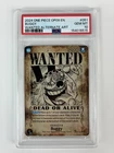 One Piece Buggy OP09-051 Emperors in the New World Wanted Alt Art - PSA 10
