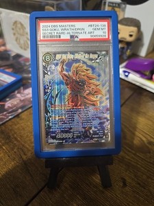 Ss3 Son Goku Wrath of the Dragon | eBay