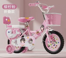 Bicicletta Pieghevole per Bambini 12/14/16 Pollici Bambini RagazzaRosa Bicicletta Ciclismo