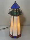 VINTAGE STAINED GLASS Light House Tiffany Style Nautical  Beach Night Light Lamp
