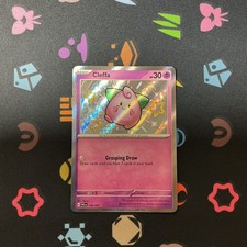 Cleffa Holo Shiny Rare SV: Paldean Fates 150/091 NM on eBay