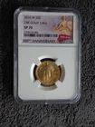 2016-W 25c Standing Liberty 100th Anniversary 1/4 oz Gold Coin NGC SP70