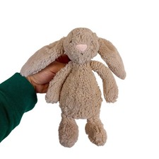 JellyCat Small Bashful Bunny Beige Stuffed Animal