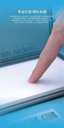 Galaxy Decals Stickers Moisturizing Box 2S Ultra Plastic Model Hobby DIY Tools - 第 6/12 張圖片
