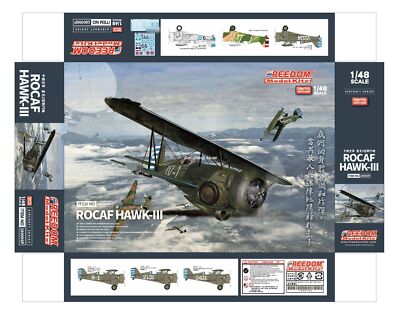 FREEDOM F18009 1/48 Scale ROCAF Carchs Hawk III (Type 68) Plastic model kit