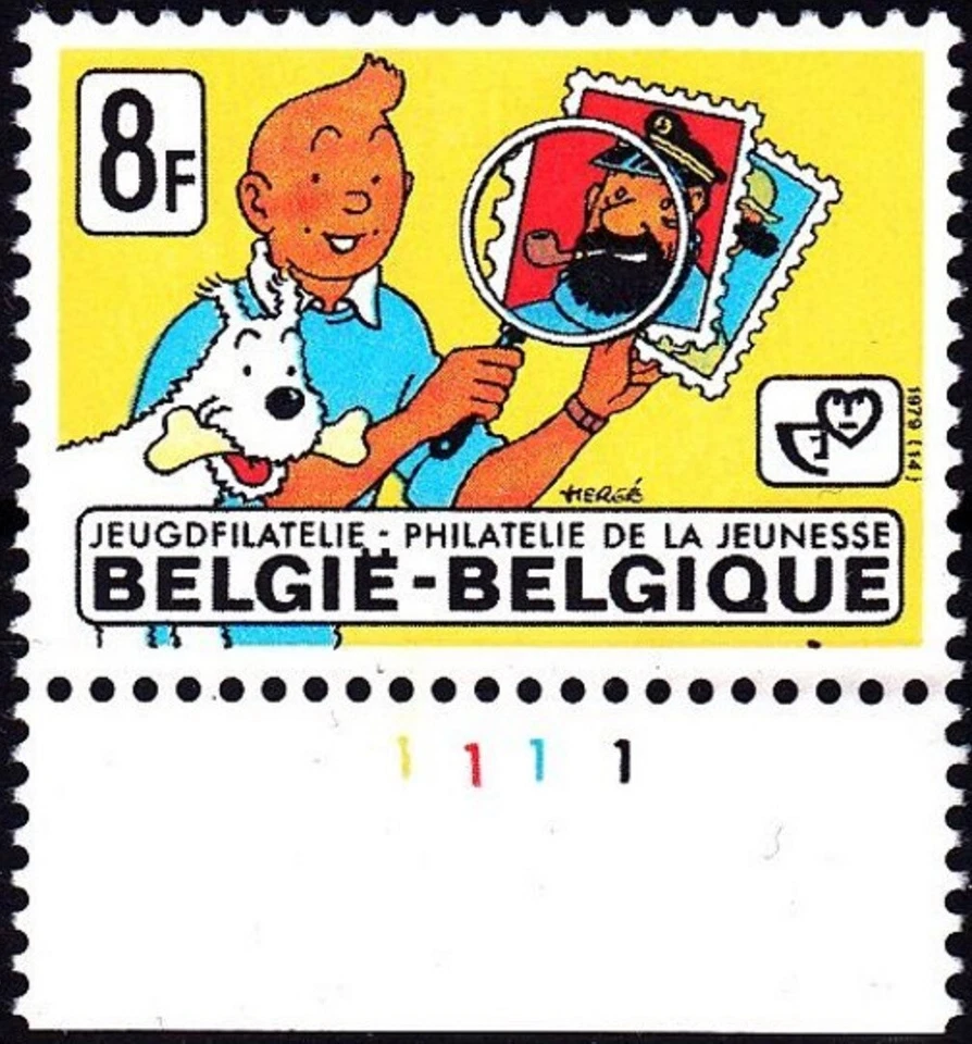 BELGIQUE 1939 ** MNH TINTIN Kuifje HERGE n° de planche 1 quadrichromie 1979 - Photo 1/1