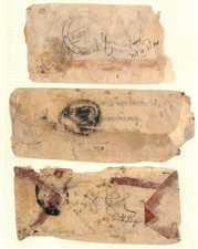 NEPAL Three Covers Local Native Hand Made Envelopes Page {samwells}PTS AX180