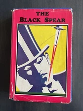 The Black Spear by Julian De Vries 1933 First Edition Hardcover Book Dust Jacket