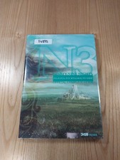 F0895inetyineights BOX360 Strategy INETYNINEIGHTS Suzu h1