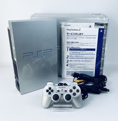 PlayStation2 - 【動作確認済み】SONY PlayStation2 SCPH-39000SA s-l400.jpg