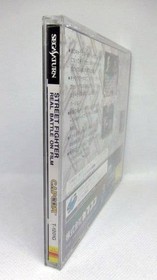 Soft Street Fighter Real Battle Capcom For Sega Saturn